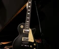 Guitarra Canhoto