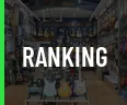 Top 10 Guitarras Para Iniciantes 2026