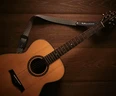 Violão com Braço Empenado: Tem Conserto?